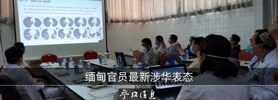 淘配网配资 特朗普承认：我开玩笑的